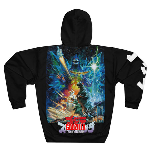 Godzilla vs SpaceGodzilla Hoodie