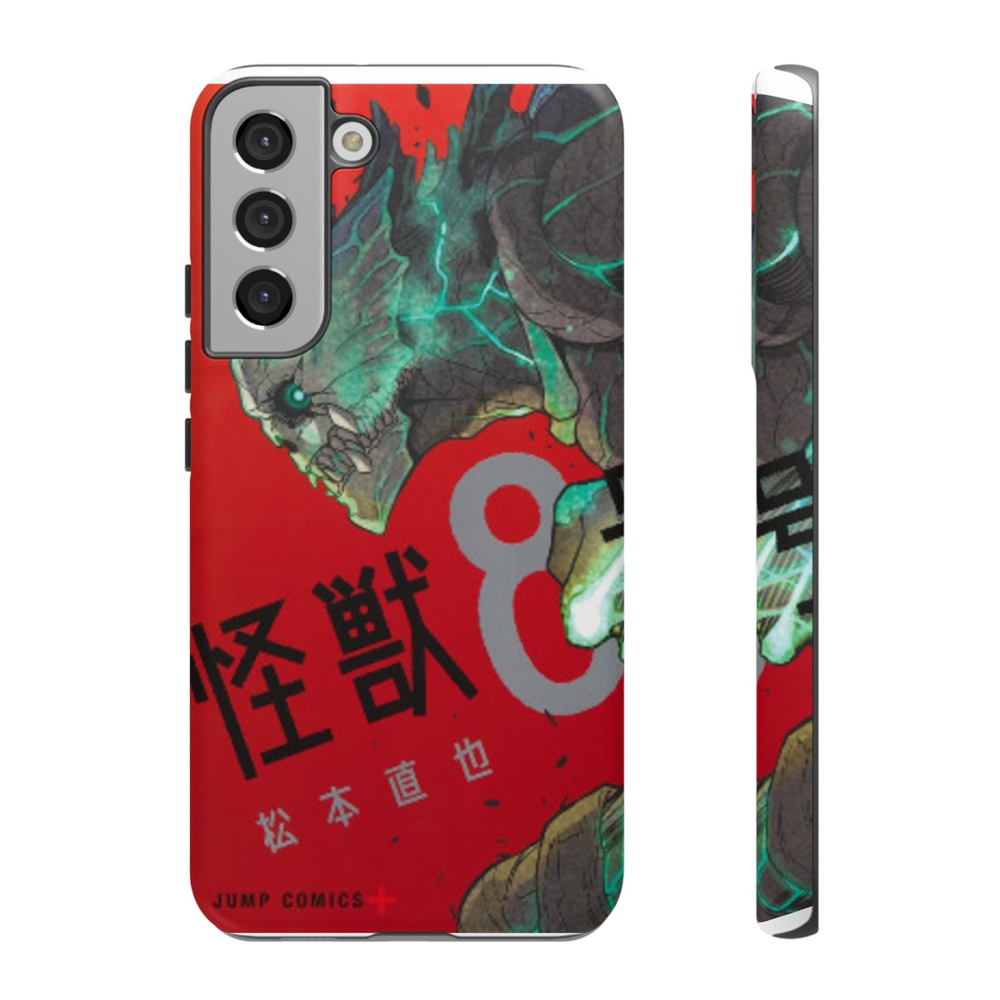 Kaiju no 8 Phone Case