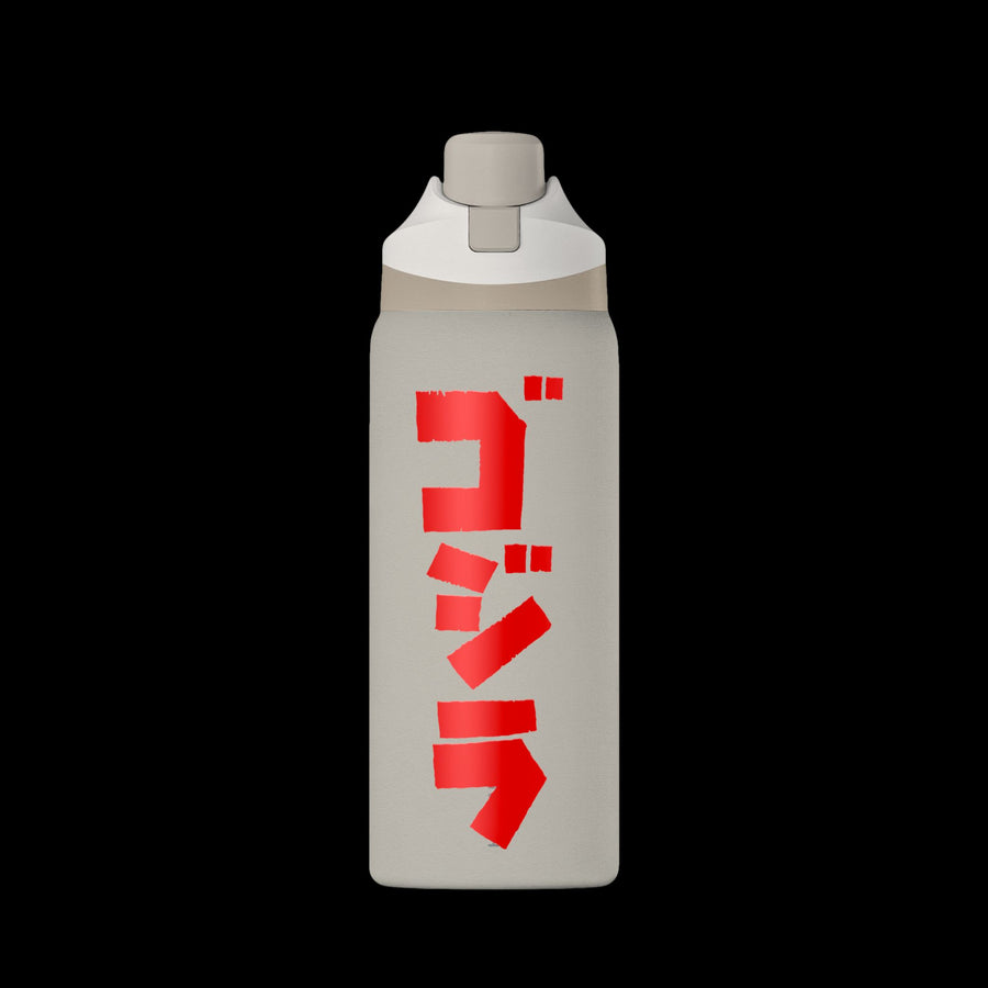 Godzilla Katakana Insulated Water Bottle 32oz