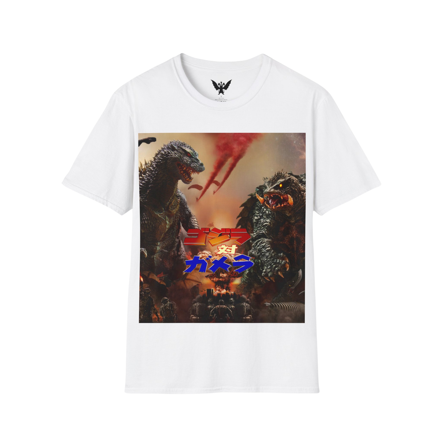 Front of Godzilla and Gamera fight shirt — dramatic monster clash in cityscape setting
