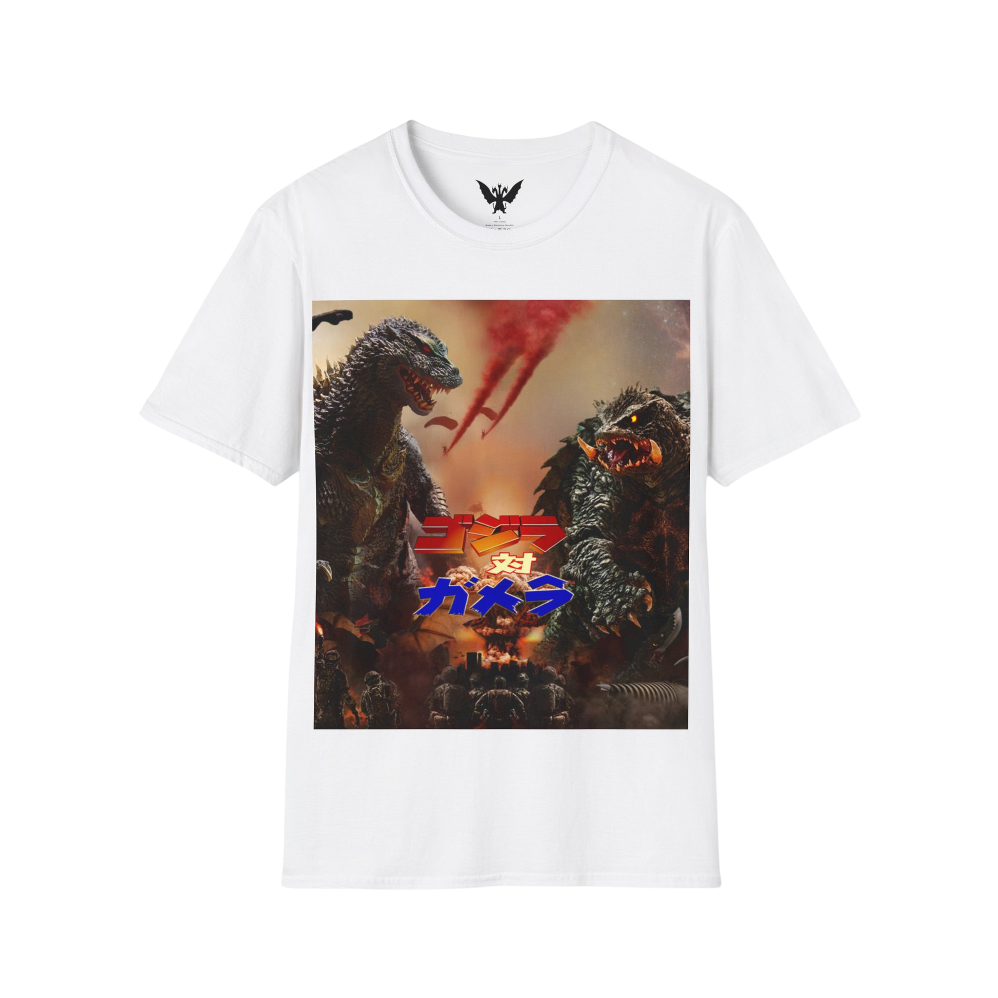 Front of Godzilla and Gamera fight shirt — dramatic monster clash in cityscape setting