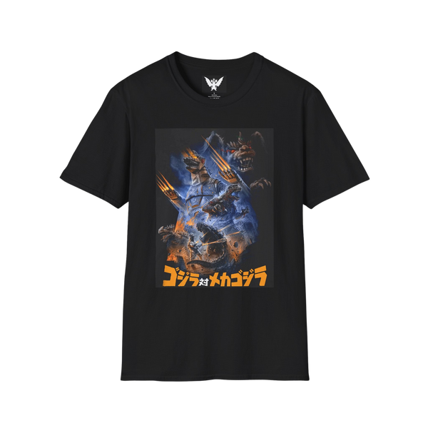 Mechagodzilla vs Godzilla