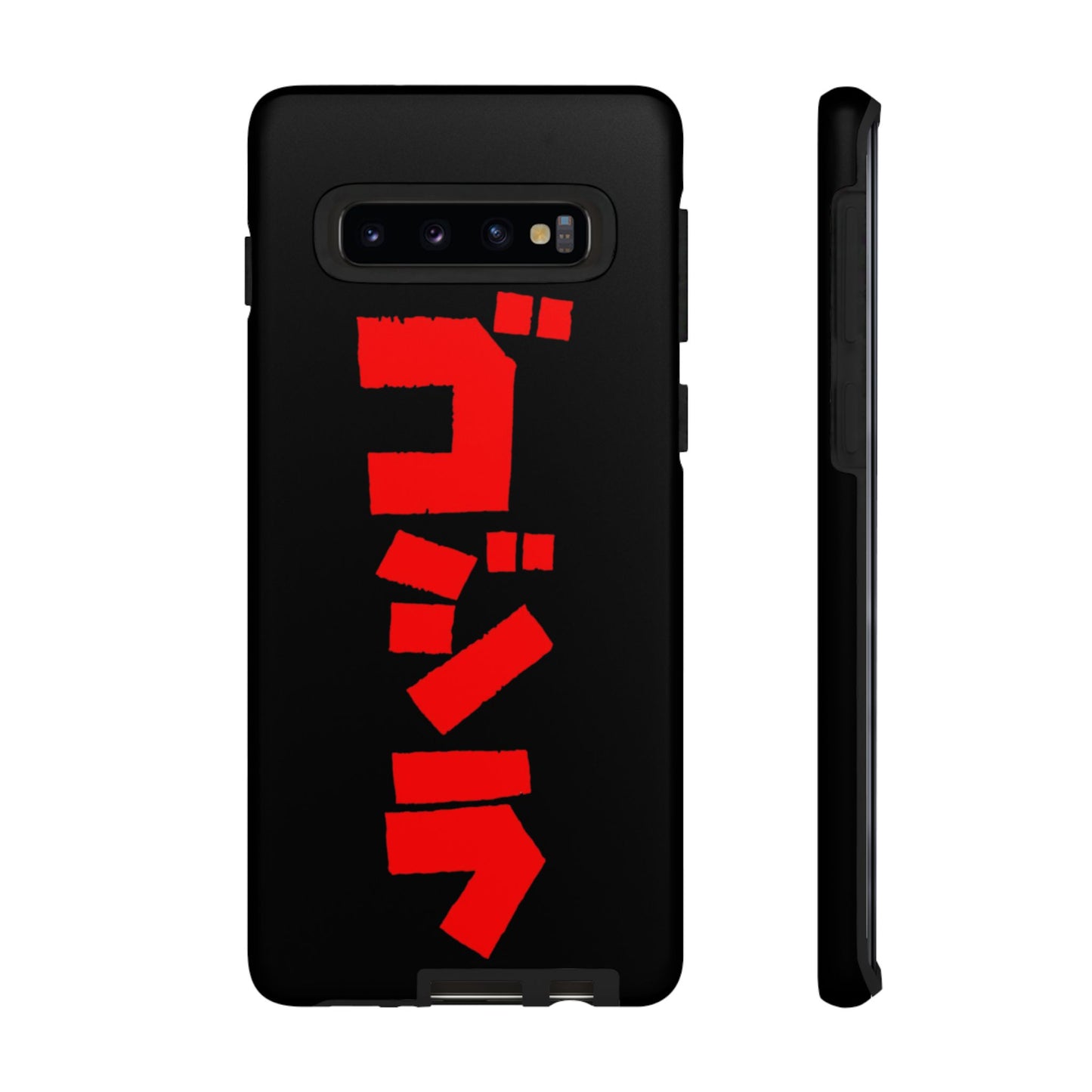 Godzilla Samsung Phone Case