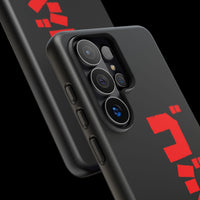 Godzilla Katakana Tough Phone Case
