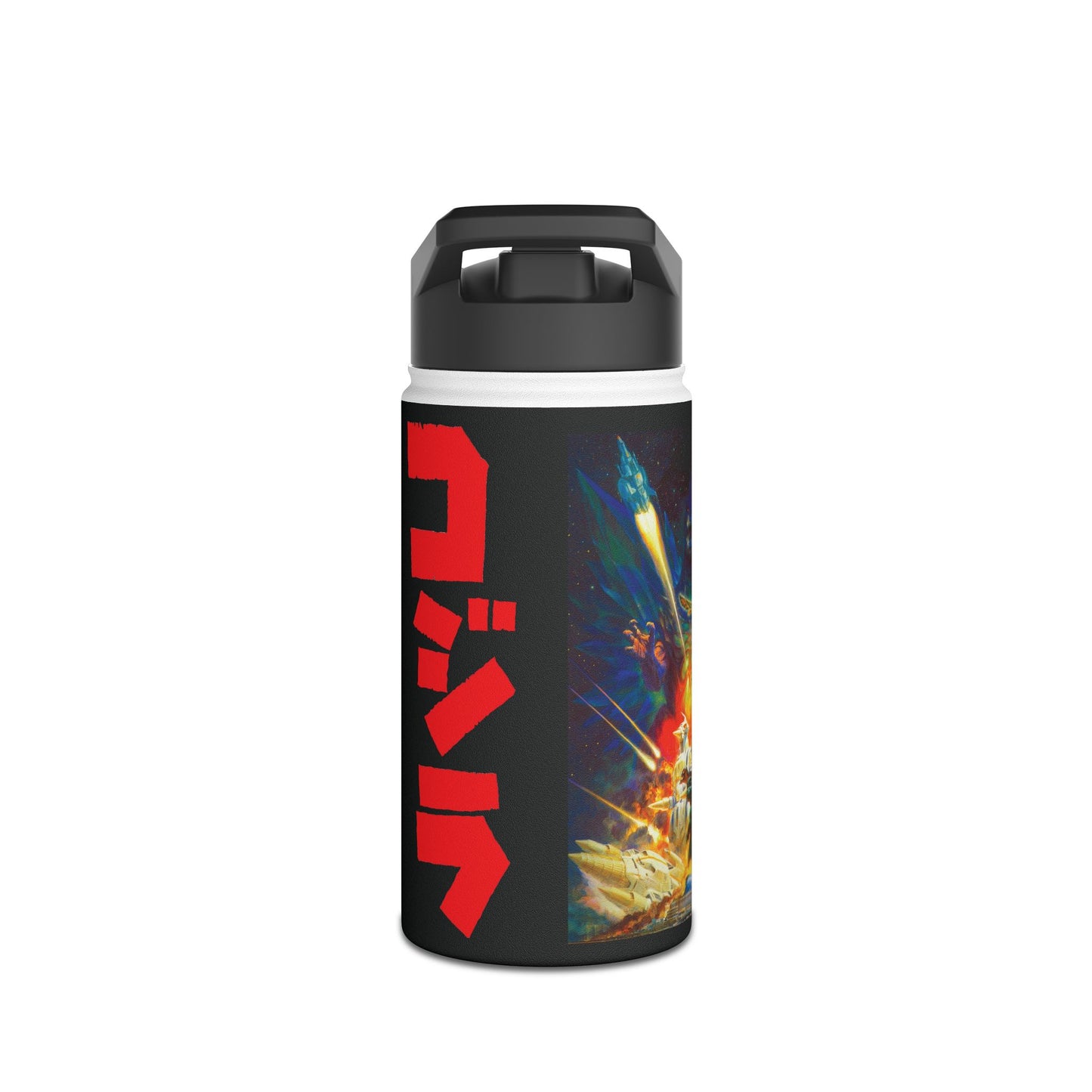 Godzilla Waterbottle