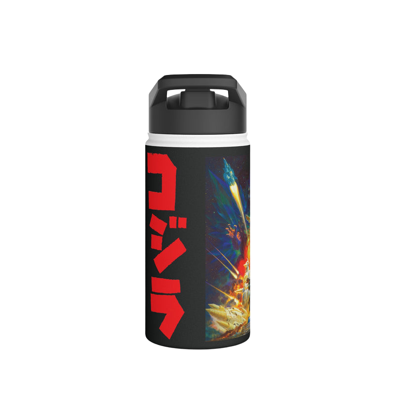 Leak-proof screw-on lid with carry handle on Godzilla-themed water bottle — ideal for everyday use
