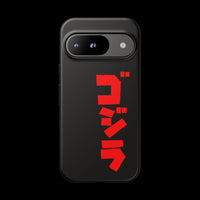 Godzilla Katakana Tough Phone Case