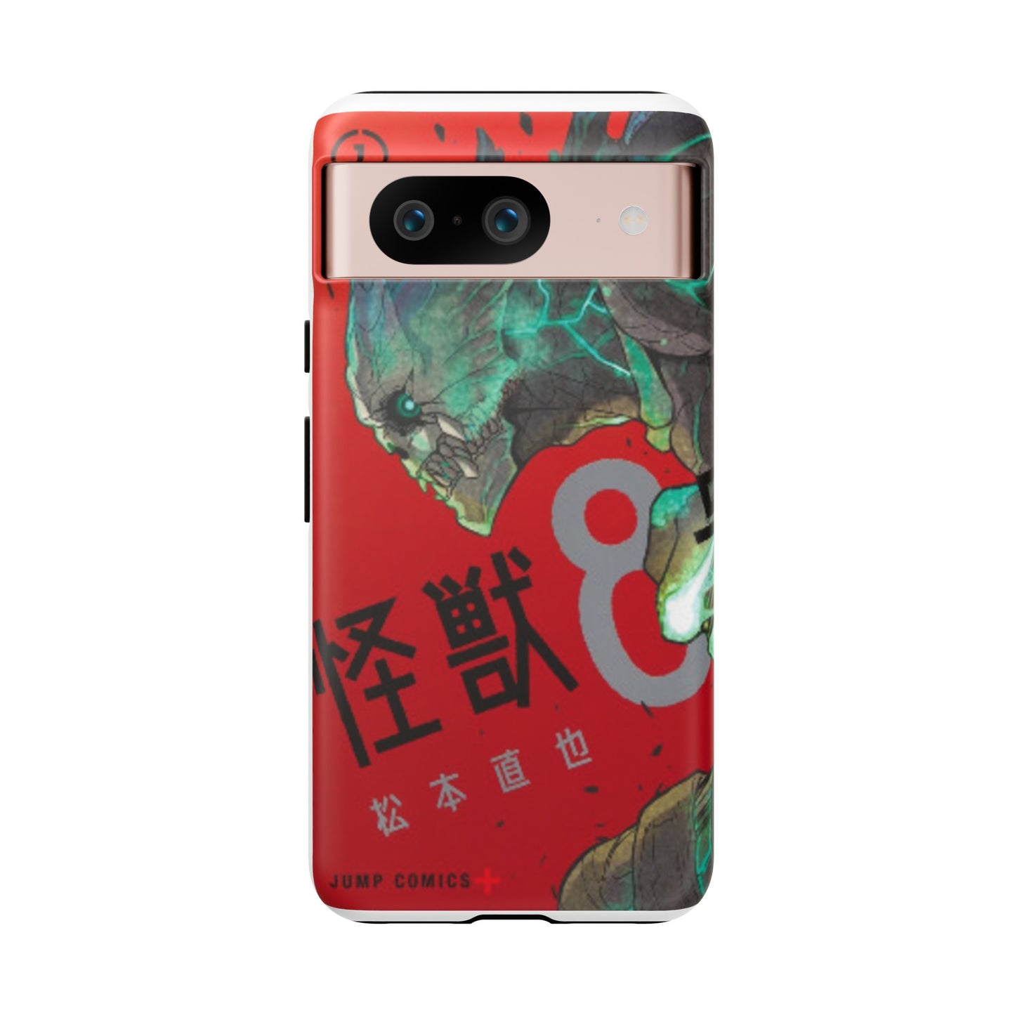 Kaiju no 8 Phone Case