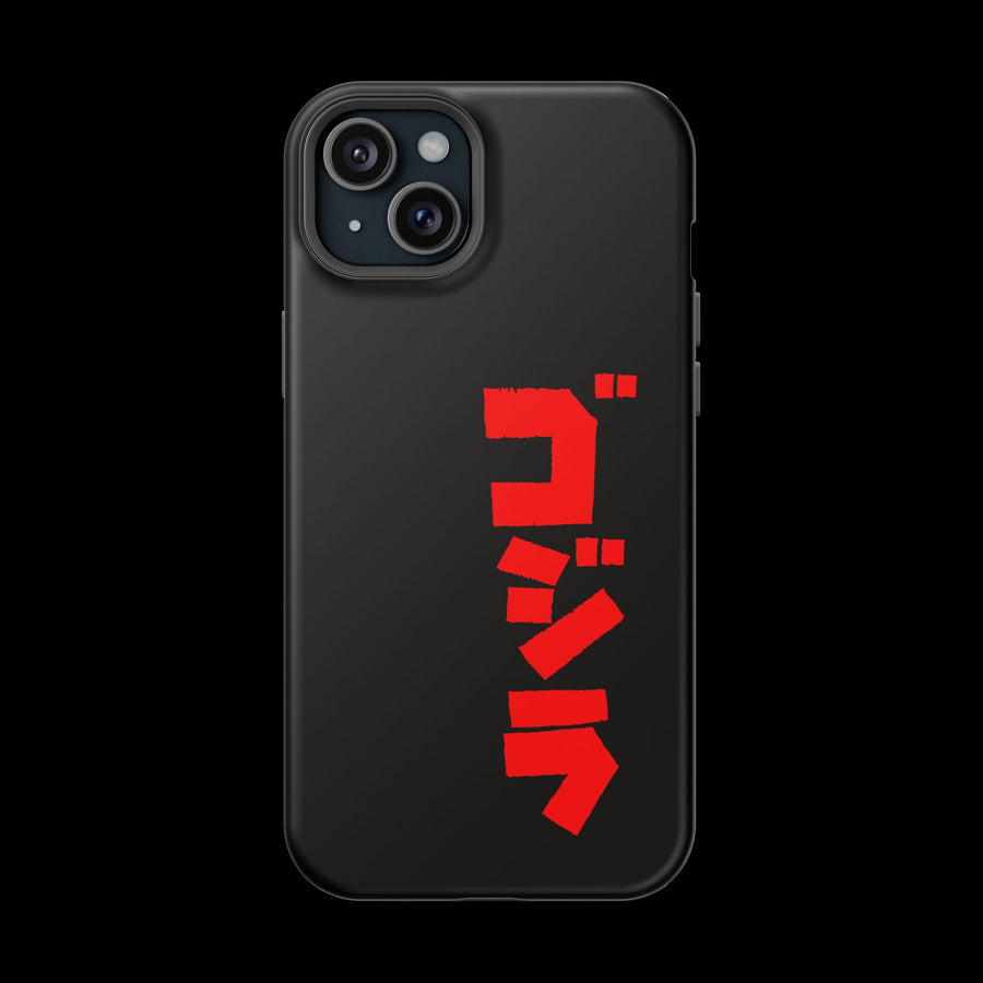 Godzilla Katakana MagSafe Tough Phone Case