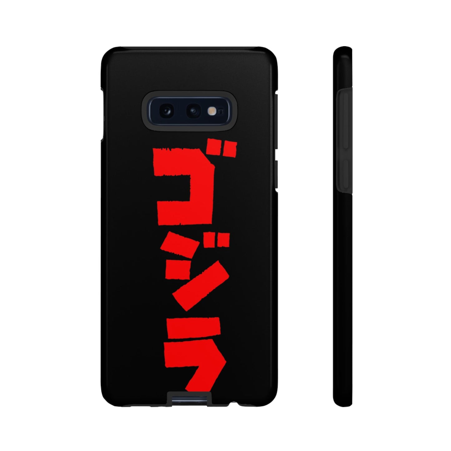 Godzilla Samsung Phone Case