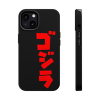 Godzilla iPhone Magsafe Case