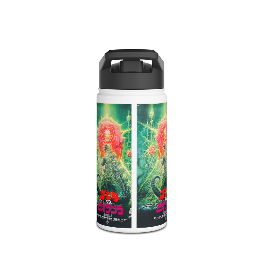 Godzilla Waterbottle