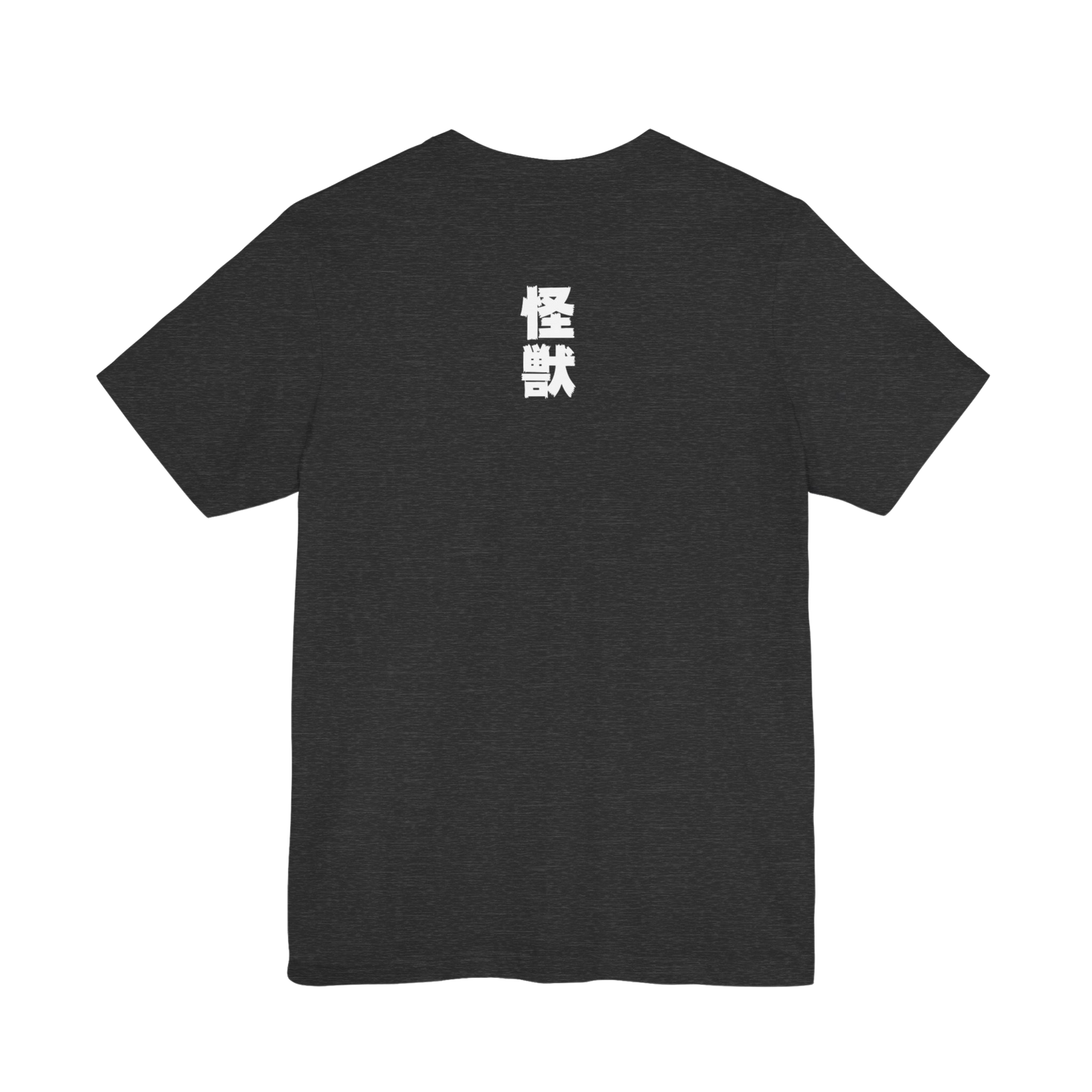  Back of Dark Grey Heather Kaiju No. 8 tee — classic fit with short sleeves and crew neckline