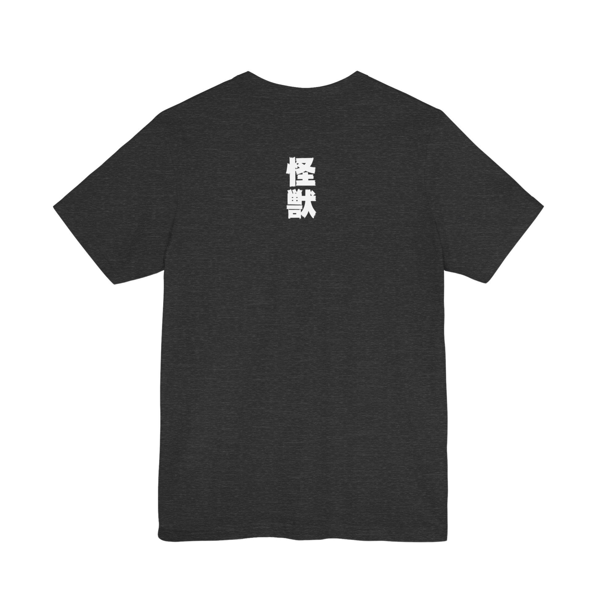 Back of Dark Grey Heather Kaiju No. 8 tee — classic fit with short sleeves and crew neckline