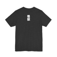  Back of Dark Grey Heather Kaiju No. 8 tee — classic fit with short sleeves and crew neckline