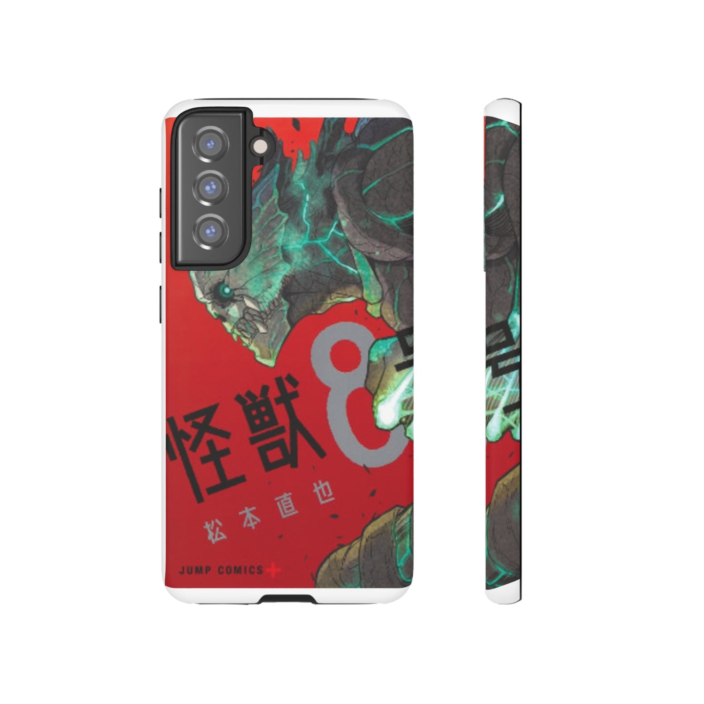 Kaiju no 8 Phone Case