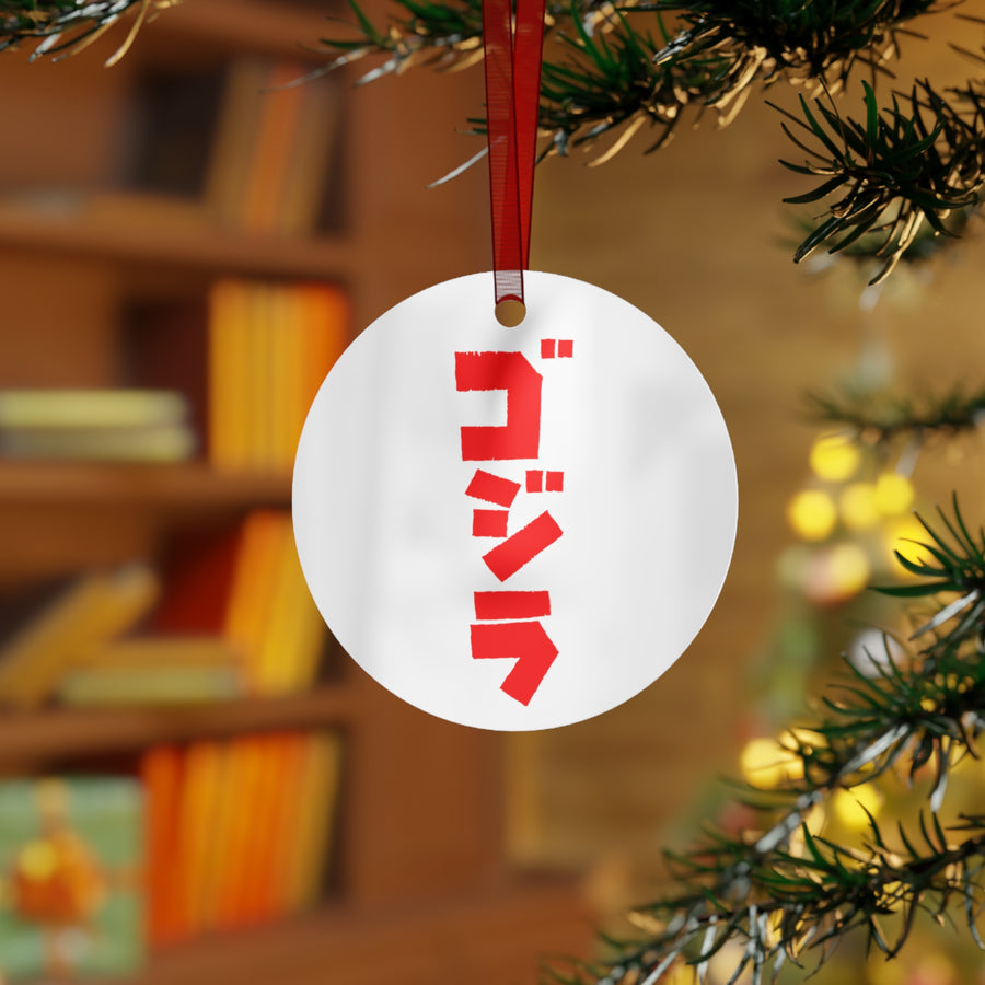 Godzilla vs Mechagodzilla Metal Ornament
