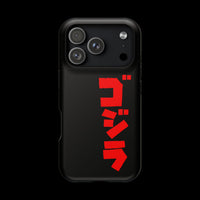 Godzilla Katakana MagSafe Tough Phone Case