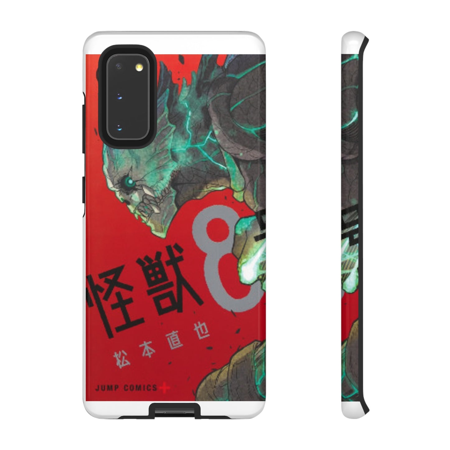 Kaiju no 8 Phone Case