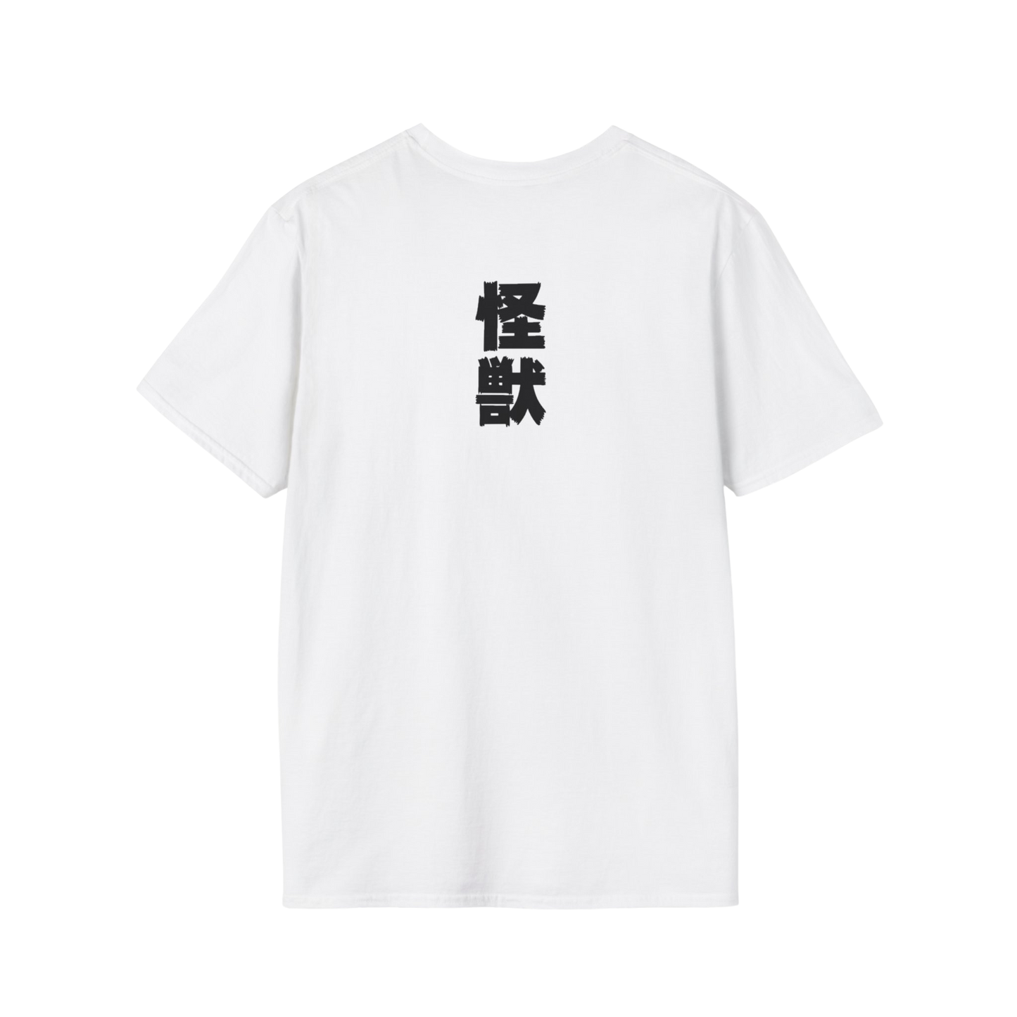 Back view of kaiju battle tee — short sleeves and relaxed fit in white