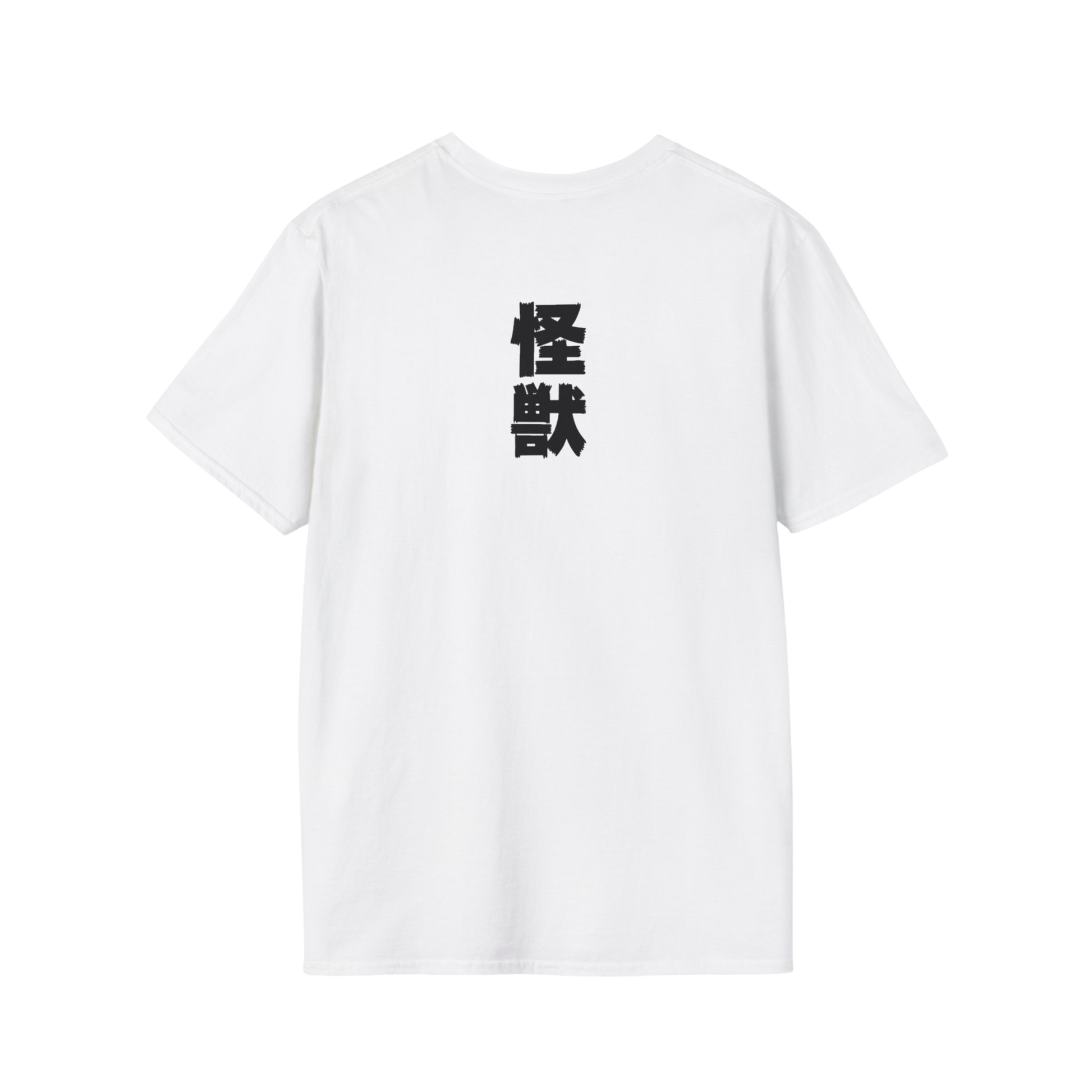 Back view of kaiju battle tee — short sleeves and relaxed fit in white