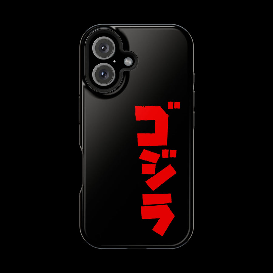Godzilla Katakana MagSafe Tough Phone Case