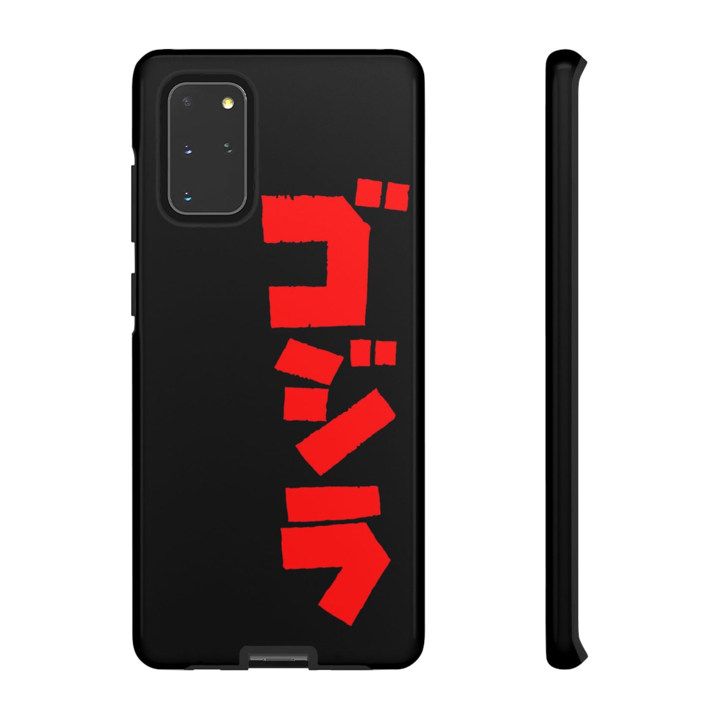 Godzilla Samsung Phone Case