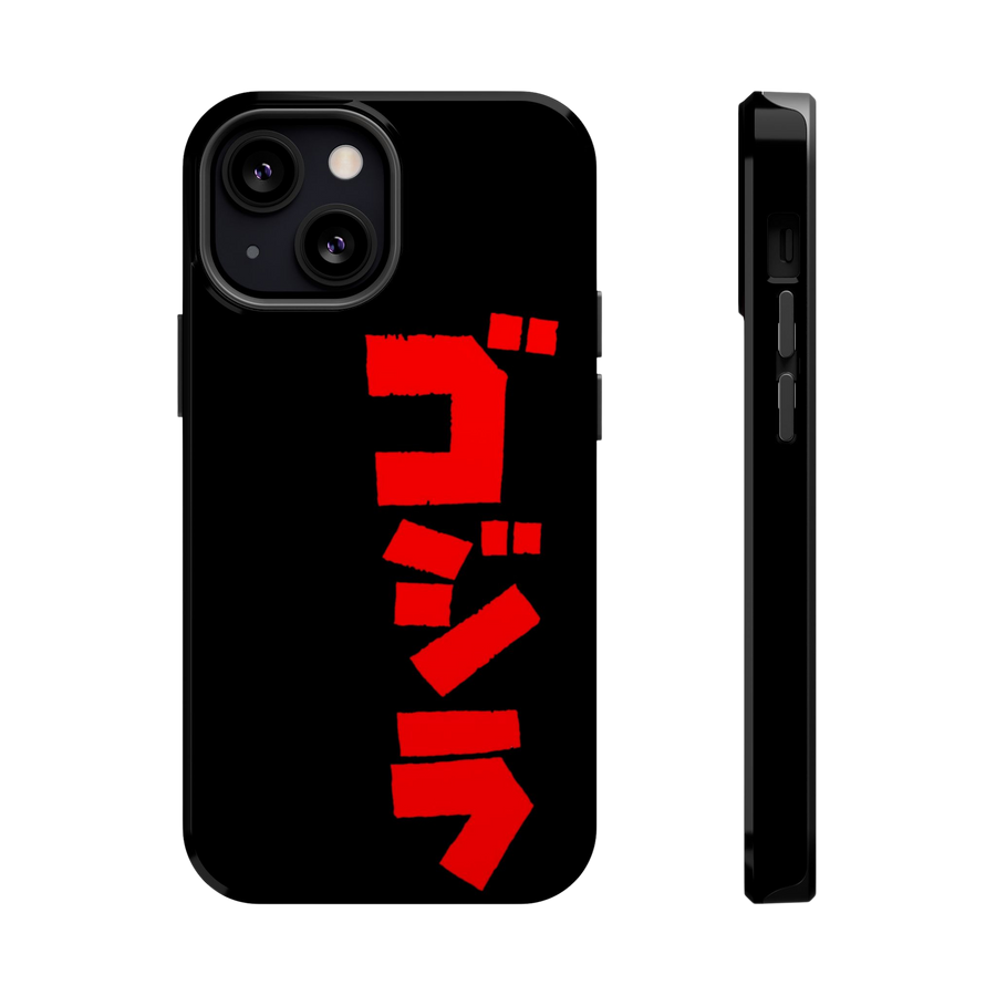 Godzilla iPhone Magsafe Case