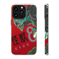 Kaiju no 8 Phone Case