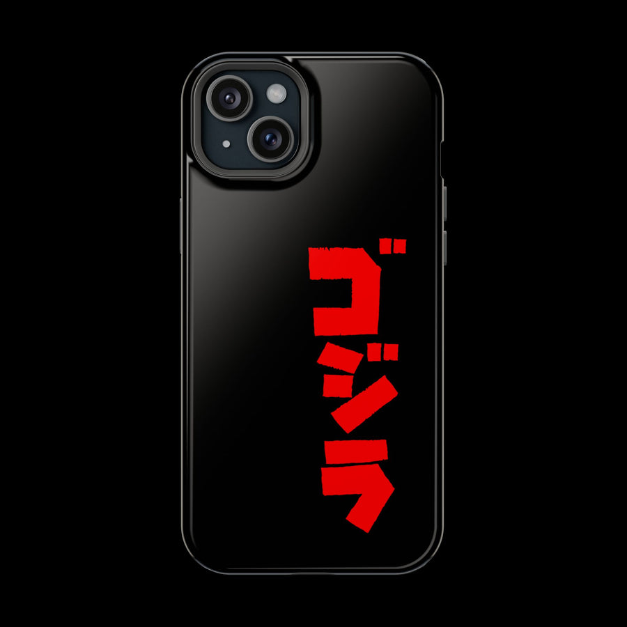 Godzilla Katakana MagSafe Tough Phone Case