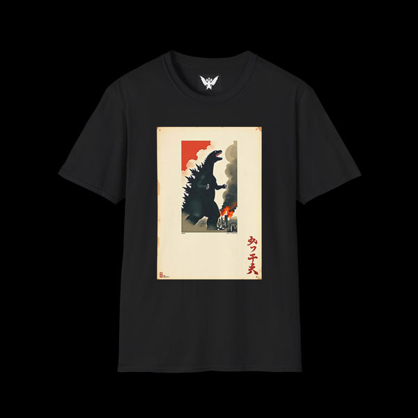 Shin Godzilla Vintage Poster Tee