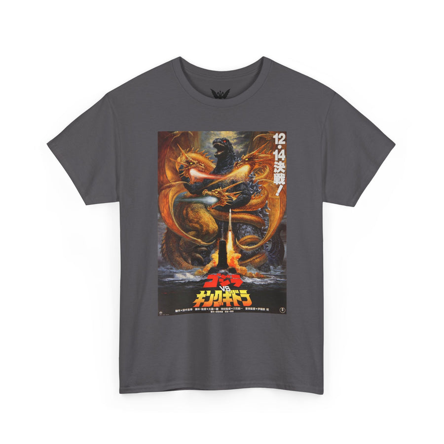 Godzilla vs King Ghidorah 1991 T-Shirt
