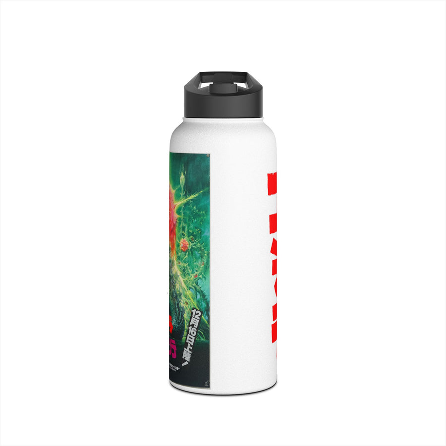 Stainless Steel Water Bottle, Standard Lid