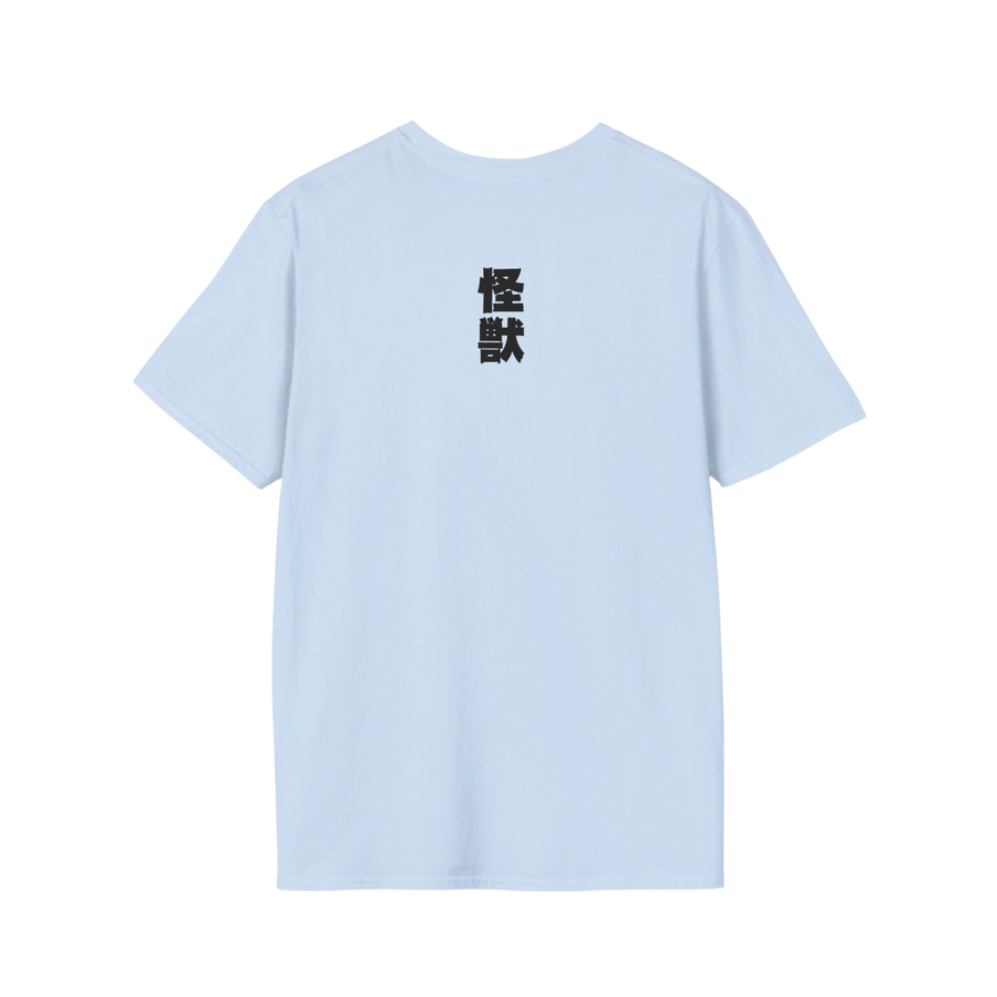 Rear view of Godzilla vs Biollante 1989 t-shirt — soft light blue fabric with standard fit