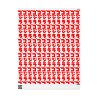 Godzilla Katakana Wrapping Paper (Red)