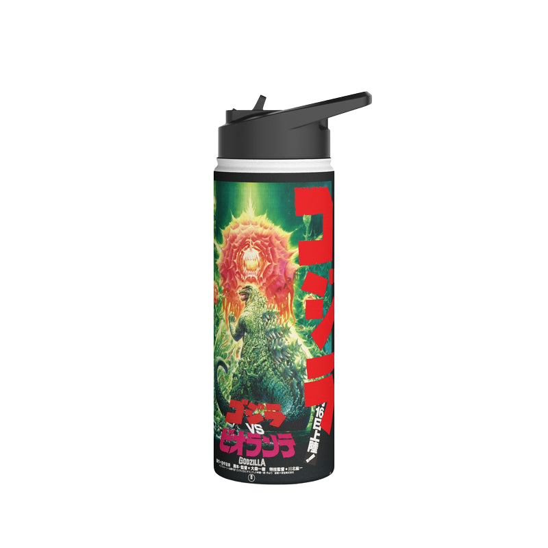 Side view of sleek Godzilla stainless steel bottle — bold graphic wrap with matte finish
