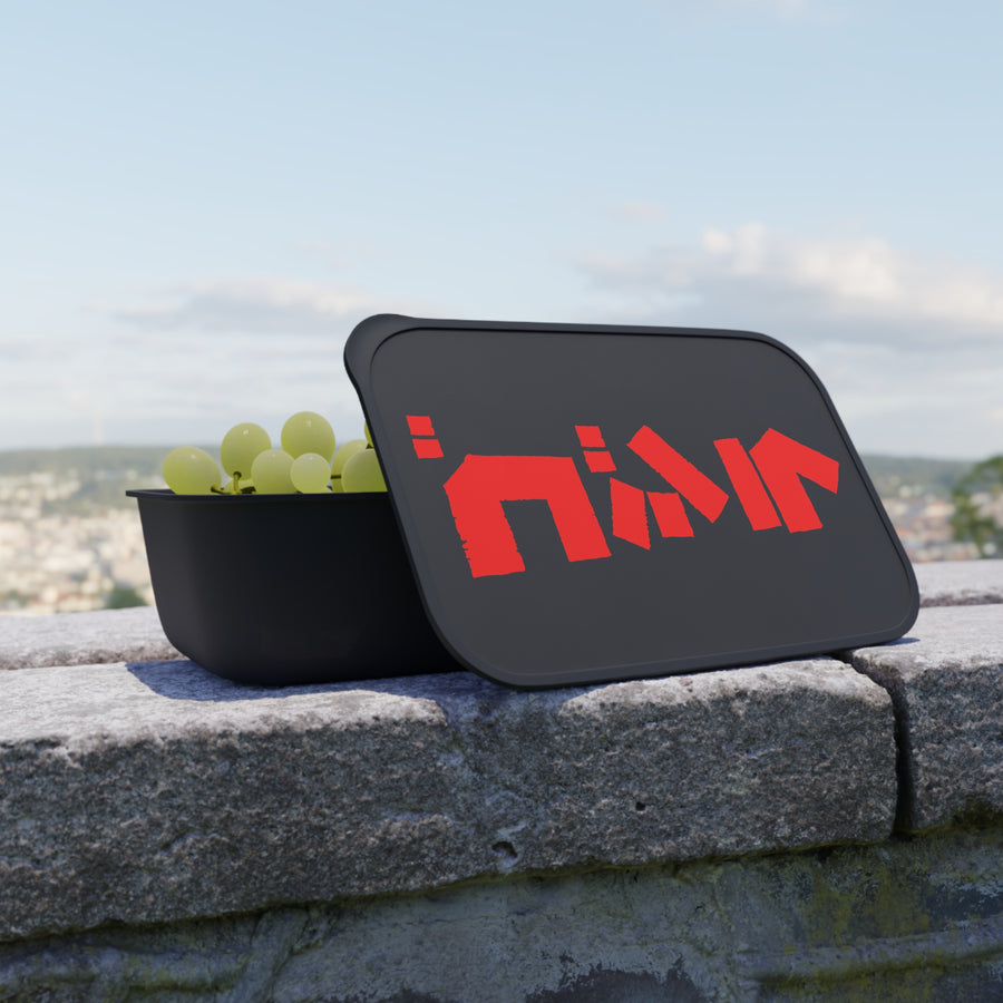 Godzilla Katakana Bento Box