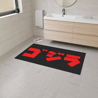 Godzilla Katakana Floor Mat