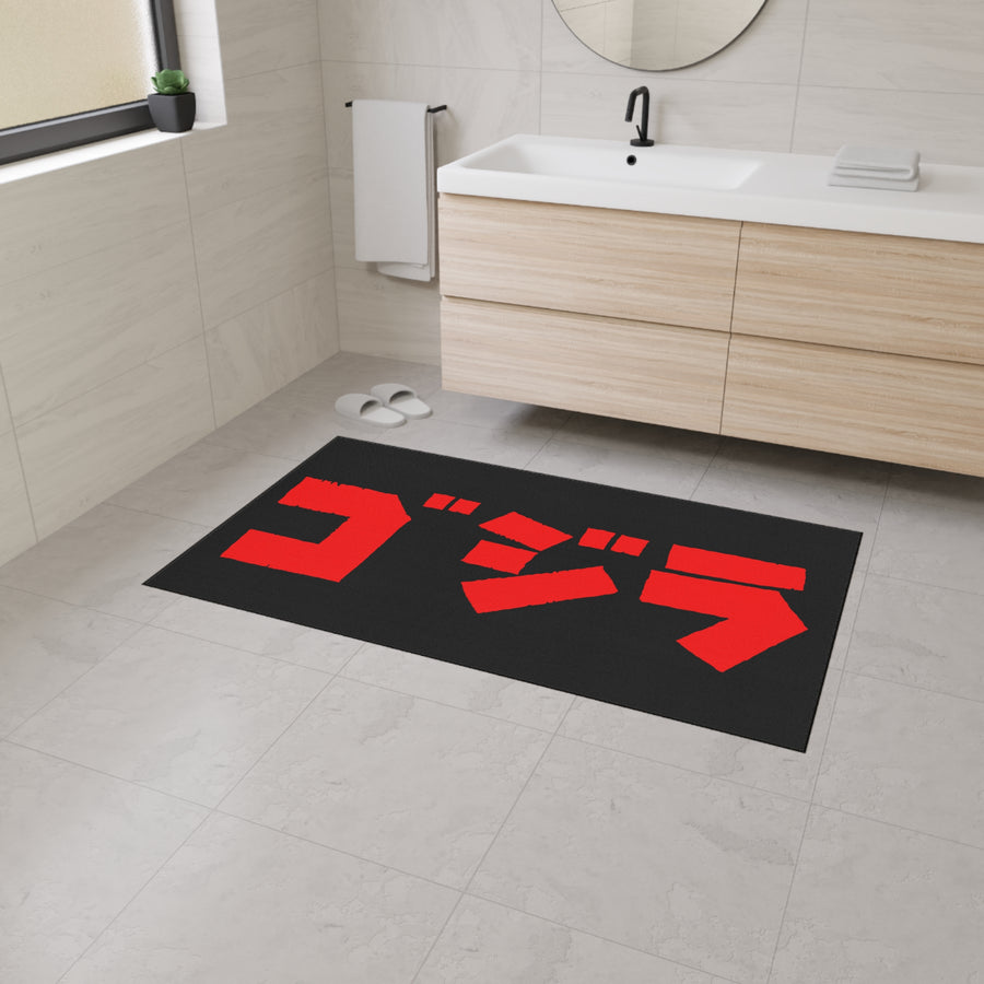 Godzilla Katakana Floor Mat