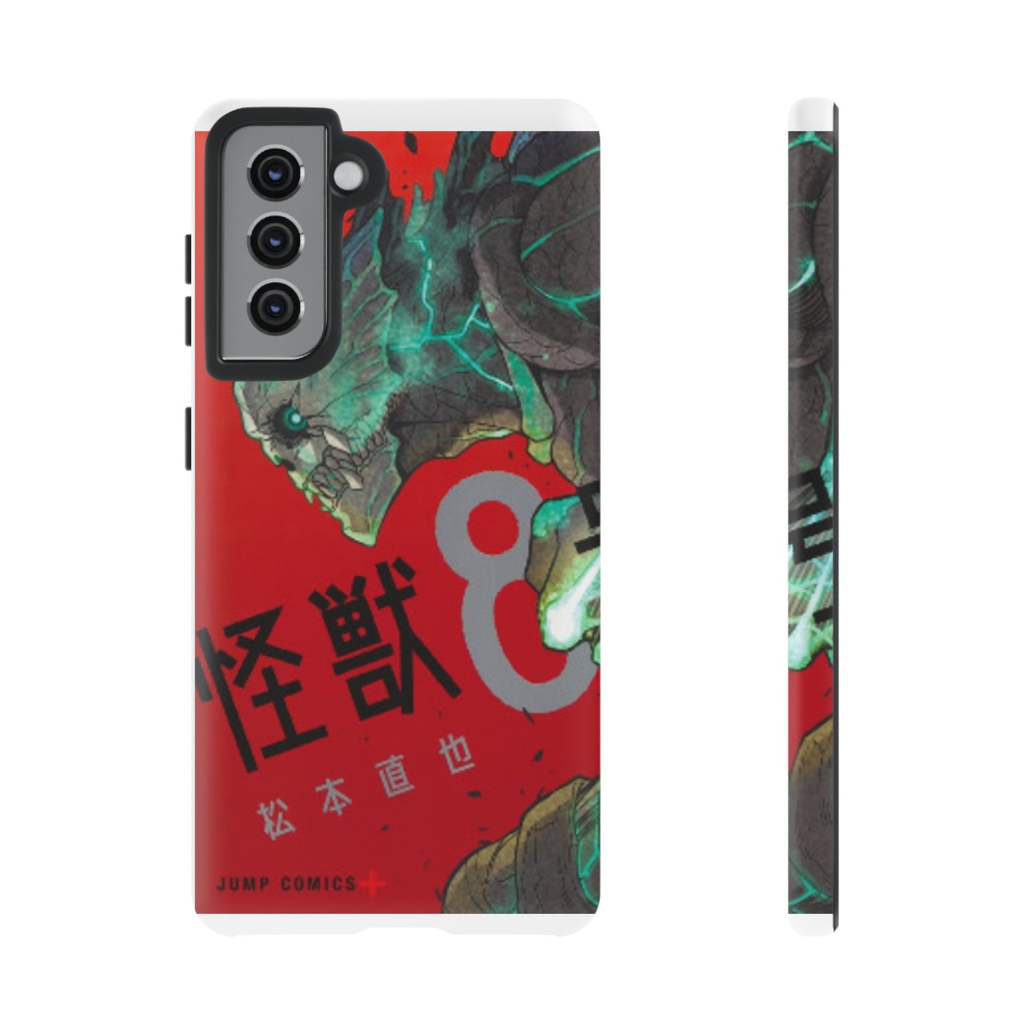 Kaiju no 8 Phone Case