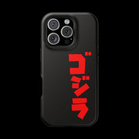 Godzilla Katakana MagSafe Tough Phone Case