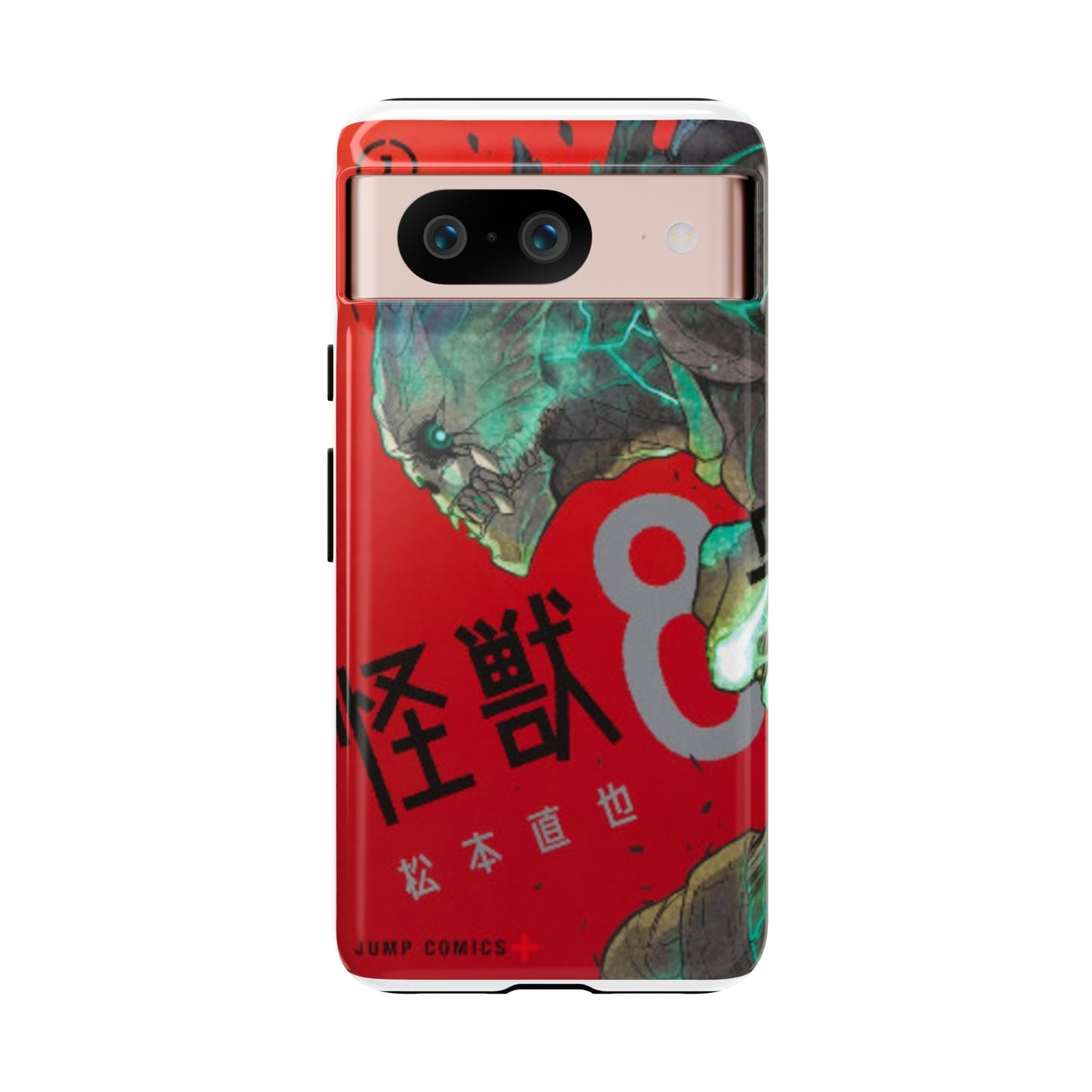 Kaiju no 8 Phone Case