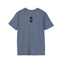 Rear view of Godzilla vs Biollante 1989 t-shirt — soft heather indigo fabric with standard fit