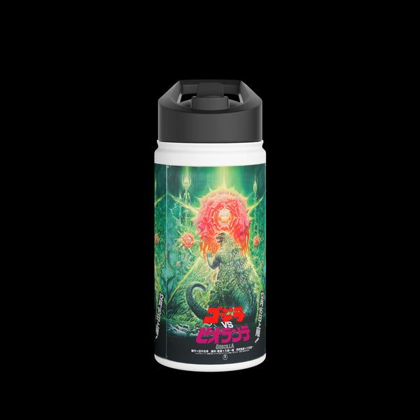 Godzilla Waterbottle