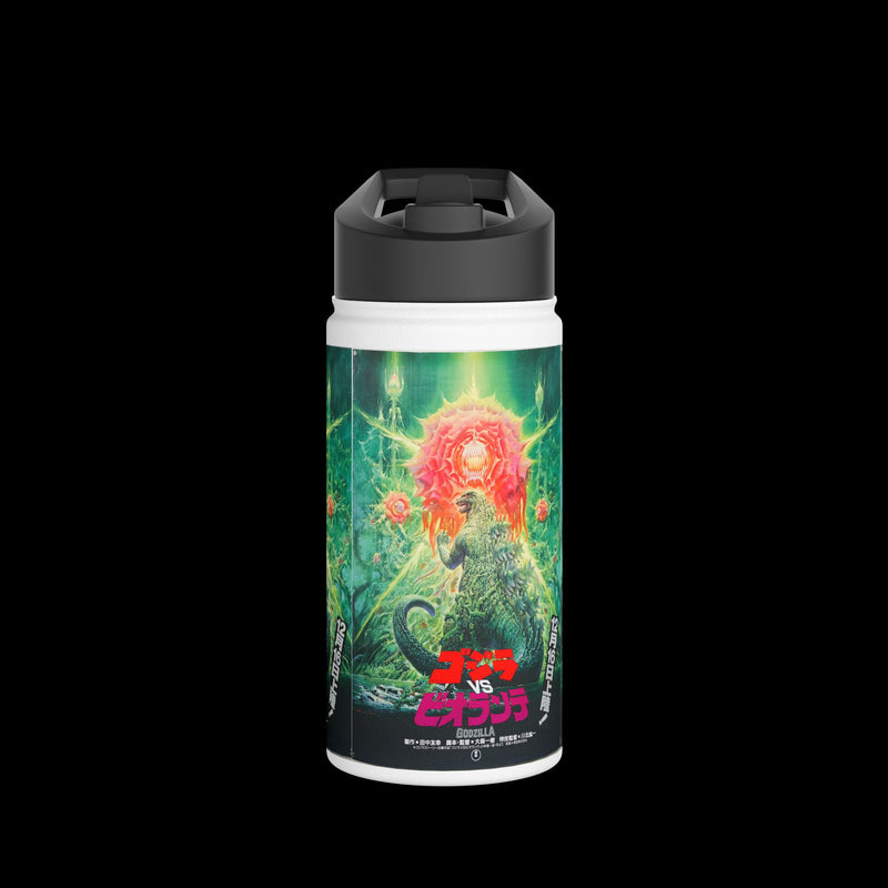 Godzilla Waterbottle