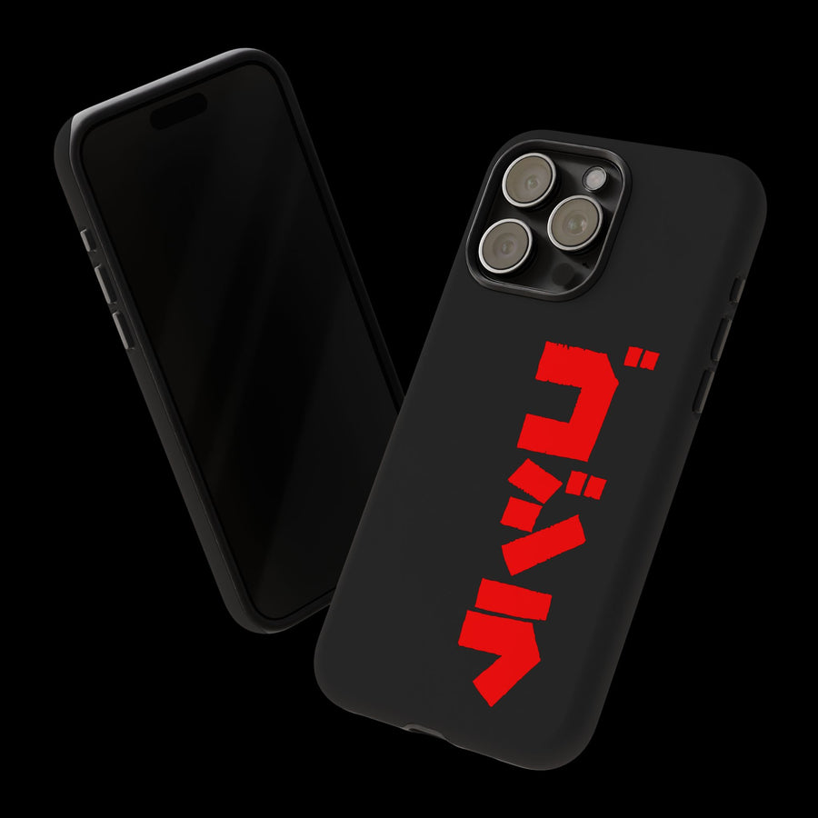 Godzilla Katakana Tough Phone Case