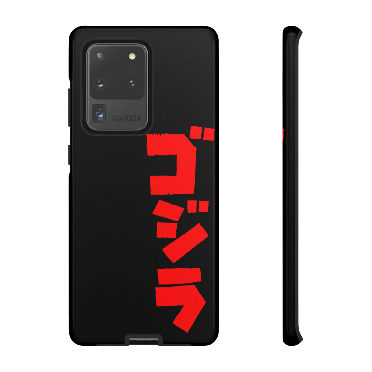 Godzilla Samsung Phone Case