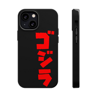 Godzilla iPhone Magsafe Case