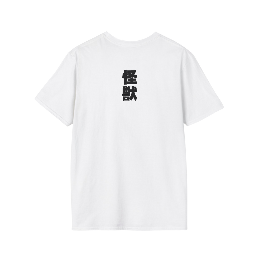 Rear view of white vintage-style 1974 Godzilla vs Mechagodzilla t-shirt — breathable cotton with relaxed fit