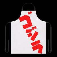 Godzilla Katakana Chef's Apron